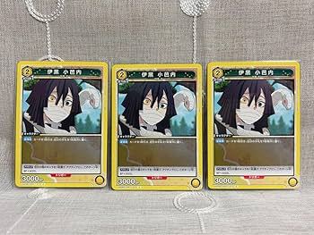 Amazon.co.jp: 鬼 滅 ユニオンアリーナ ニューカード